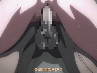 [桜都字幕组][720P][ZIZ]妻ネトリ・凌辱輪廻